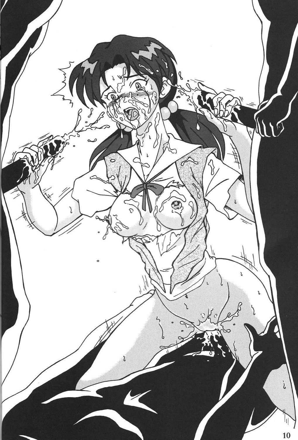 Yutarou Kojinshi 2 page 9 full