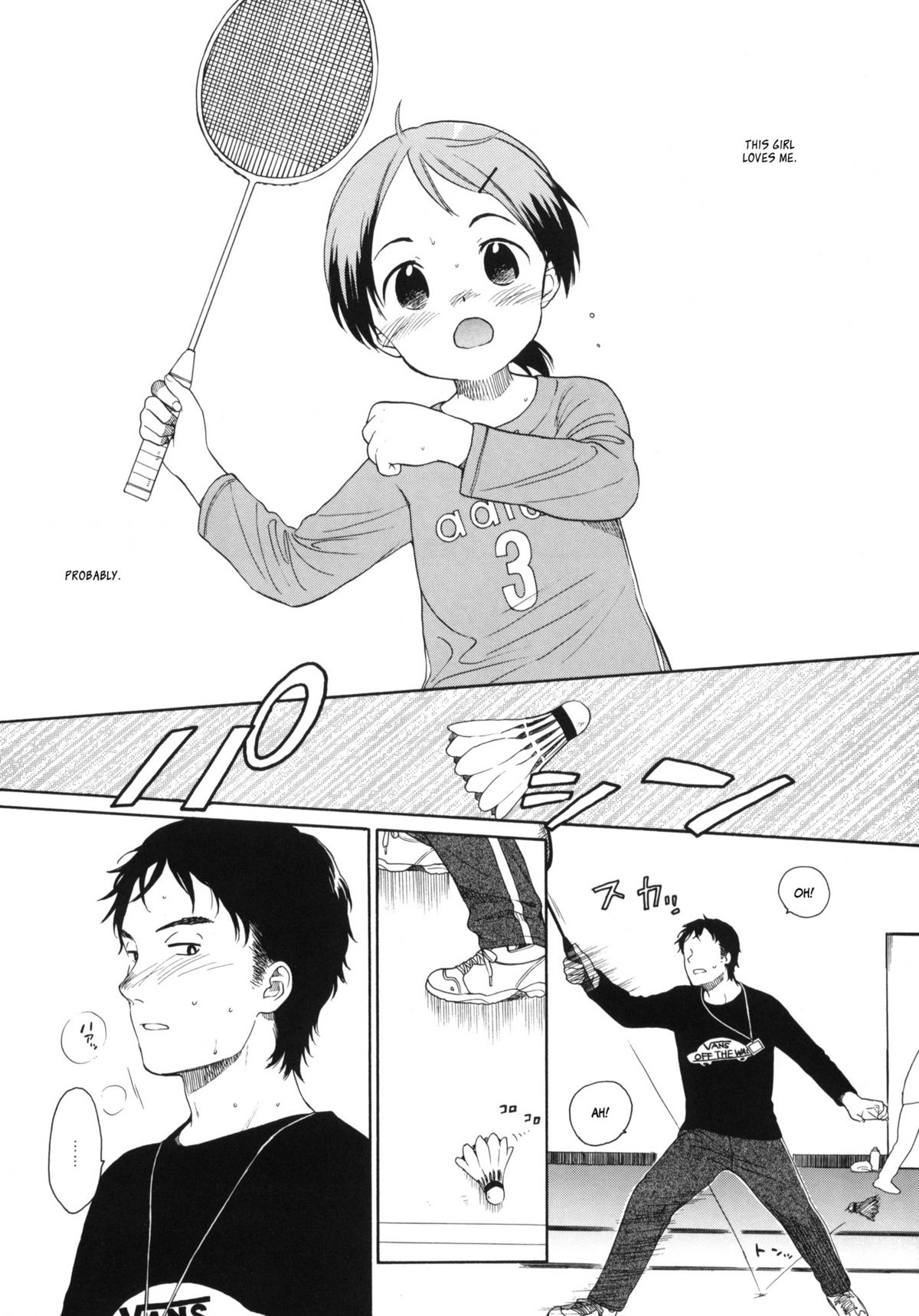 LUST KING Sairokubon page 4 full