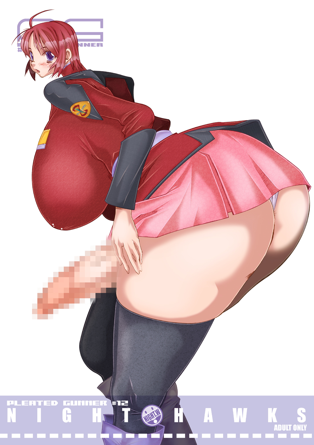 PLEATED GUNNER #12 page 1 full