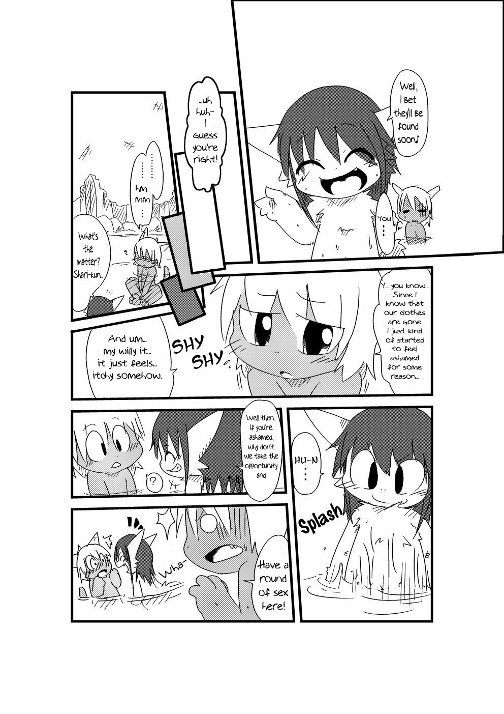 Doneru - Bikesao 1 page 5 full