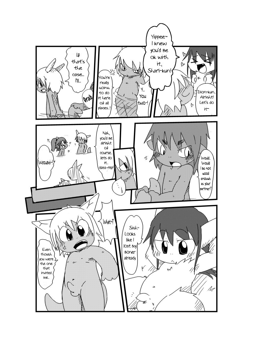 Doneru - Bikesao 1 page 6 full