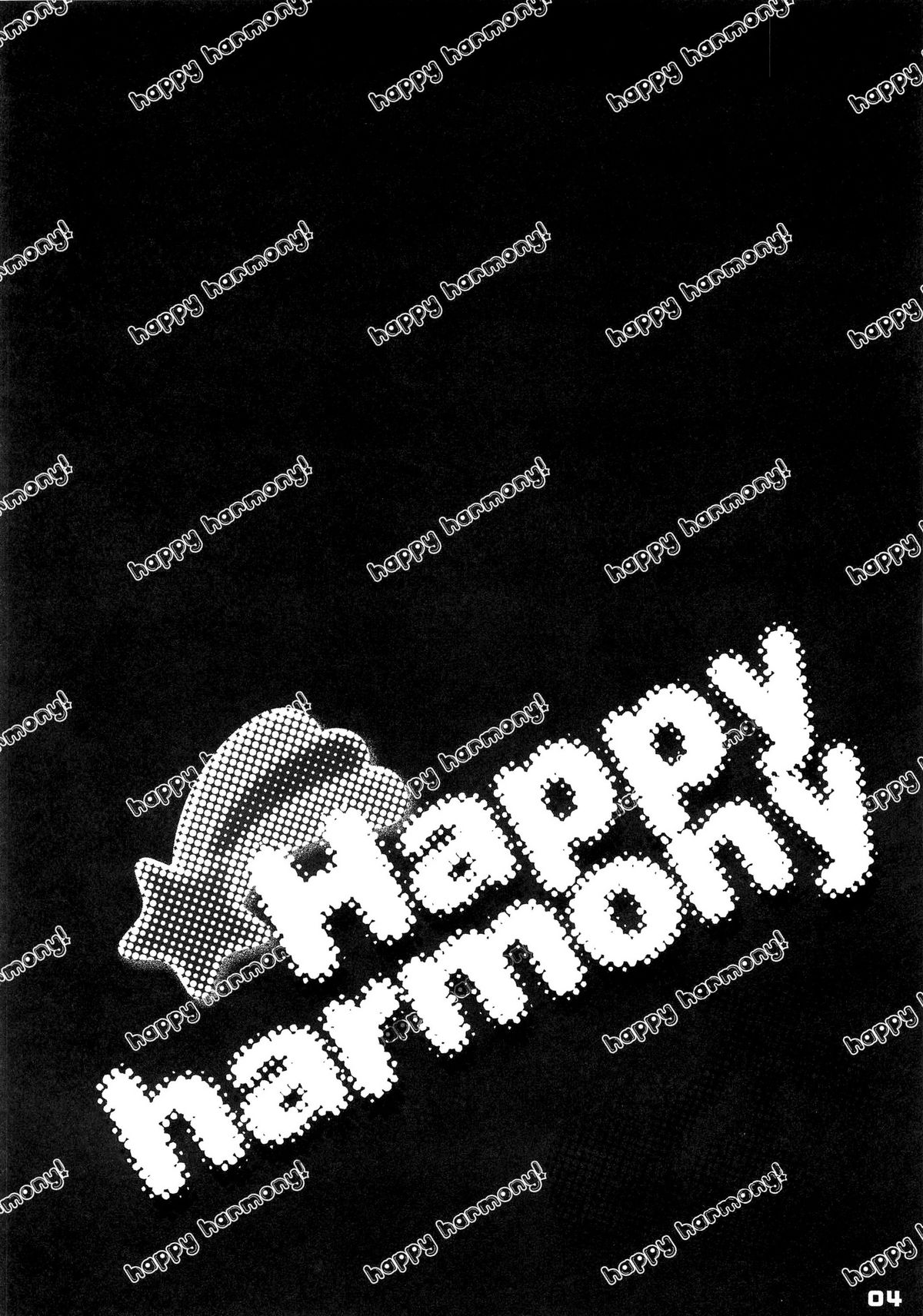 Waki Aiai! page 3 full