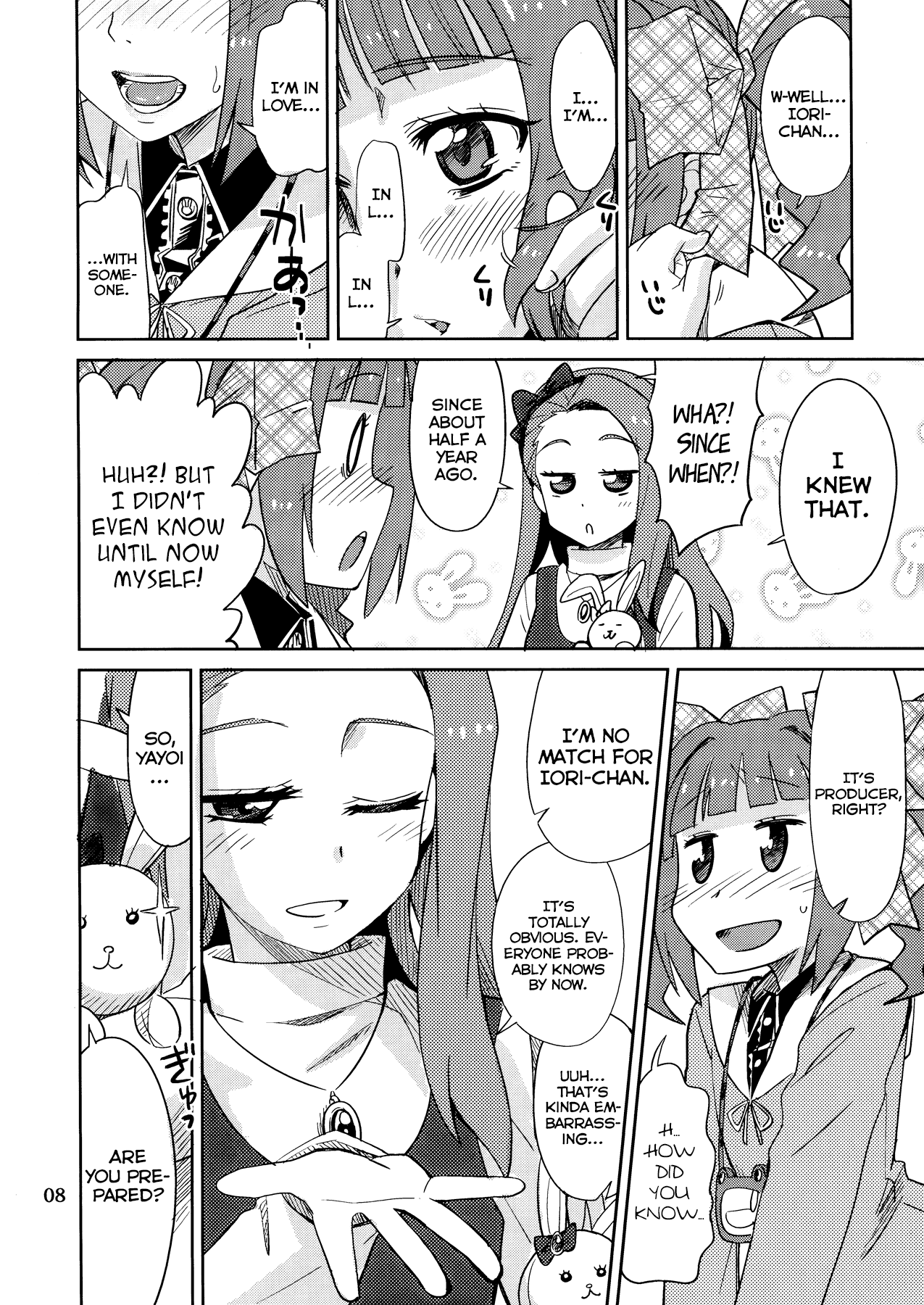 Gomenne, Yayoi. | I'm Sorry, Yayoi. page 7 full