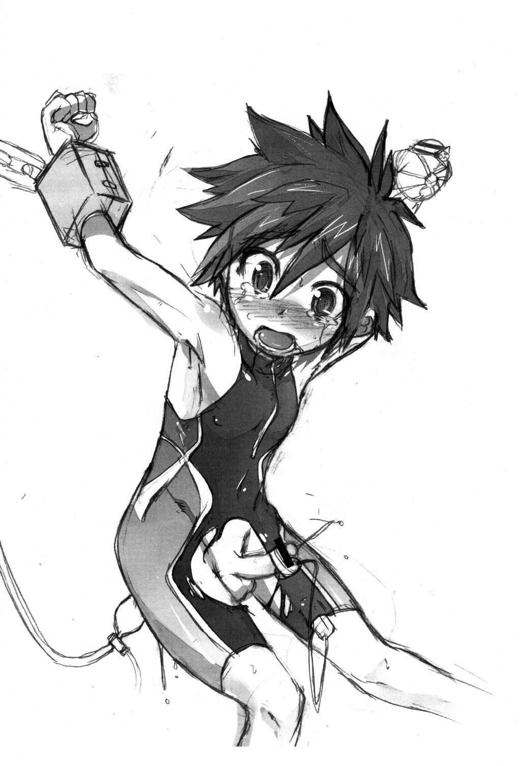 Rakuga Danji page 2 full