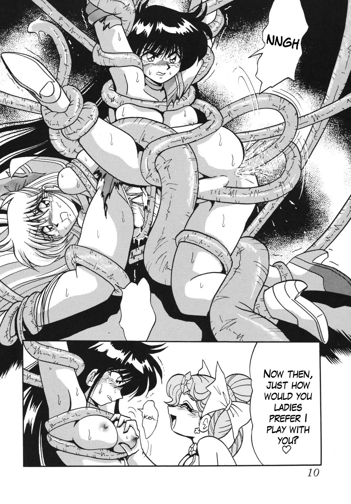Silent Saturn SS Vol. 5 page 10 full