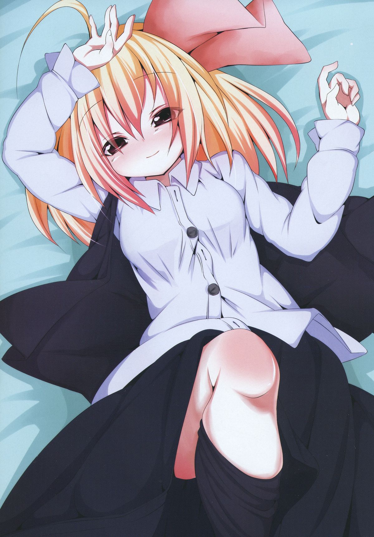 Ore no Kokan wa Juujika ni Haritsukeraremashita page 3 full