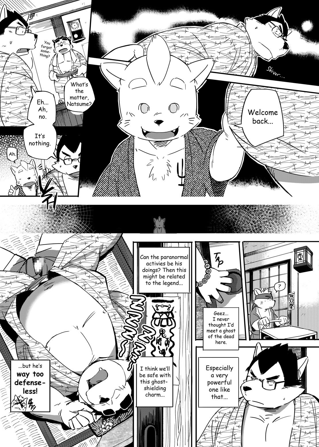 O Atsui no ga o Suki | Some Like It Hot Spring page 10 full