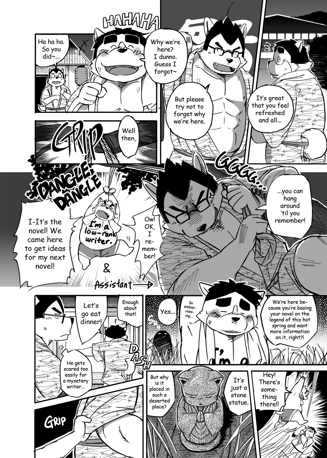 O Atsui no ga o Suki | Some Like It Hot Spring page 9 full