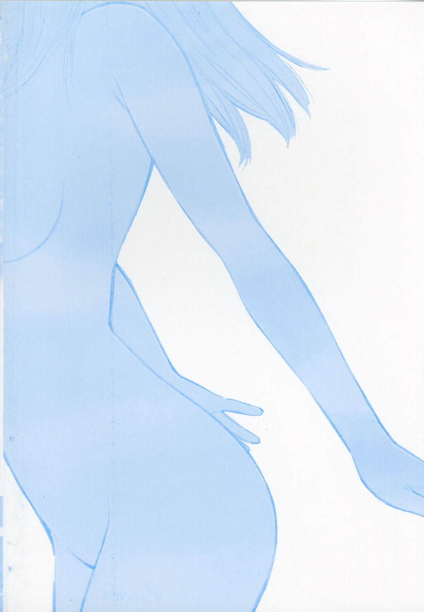 Sentimental Mama page 6 full