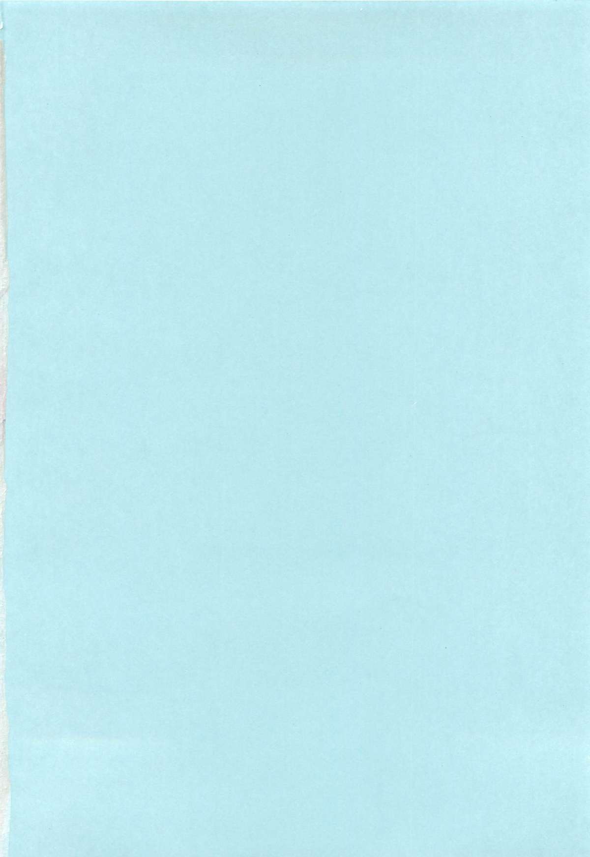 Watashi Shijoh Syugi page 7 full