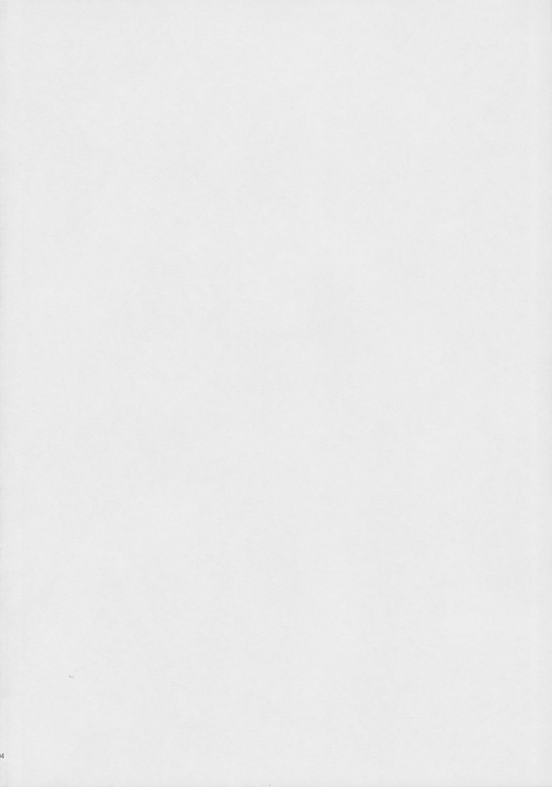 Leafa to Fuyukai na Shachiku-tachi page 3 full