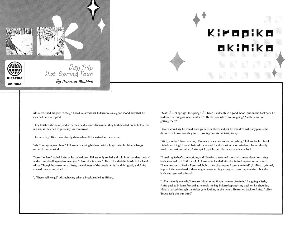 KiraPika AkiHika page 10 full