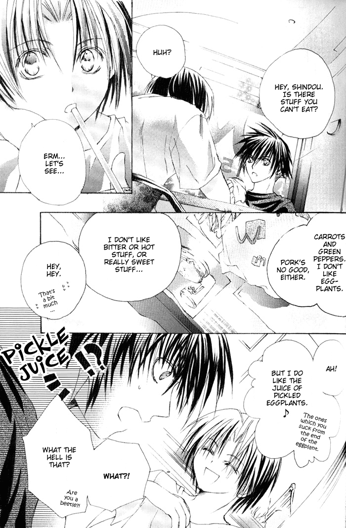 KiraPika AkiHika page 5 full