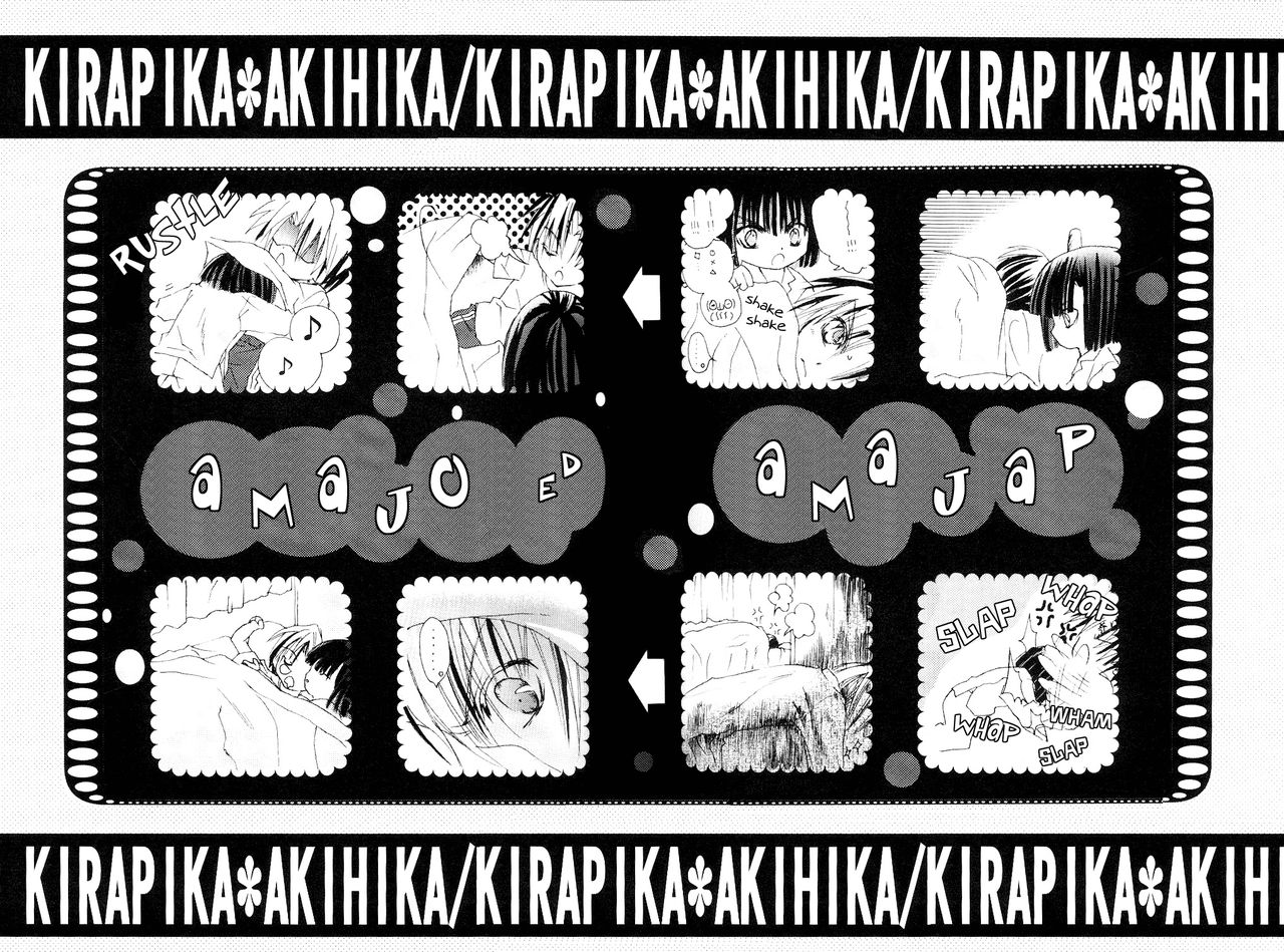 KiraPika AkiHika page 8 full