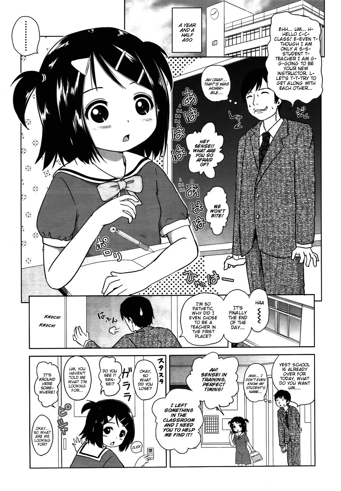 Zutto Issho | Together for Eternity page 3 full