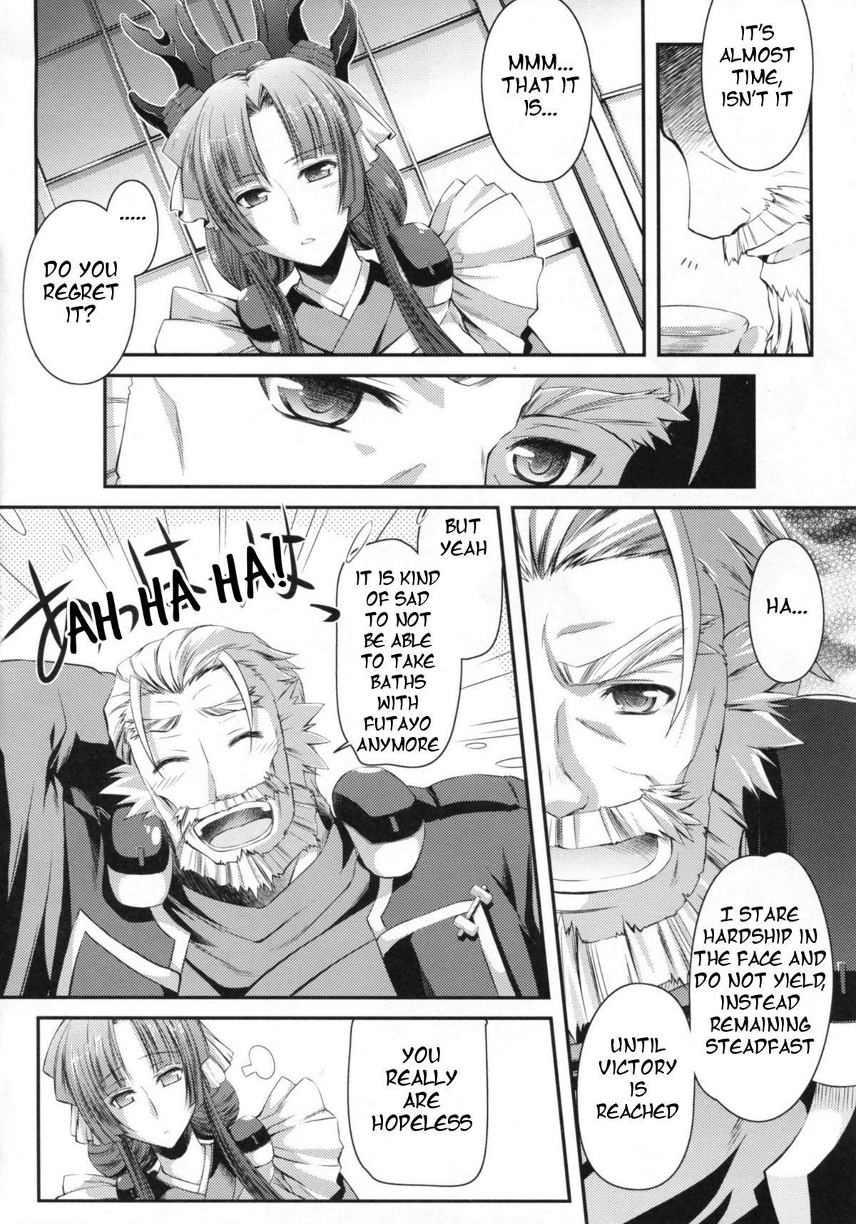 Gekka Tonbo page 6 full