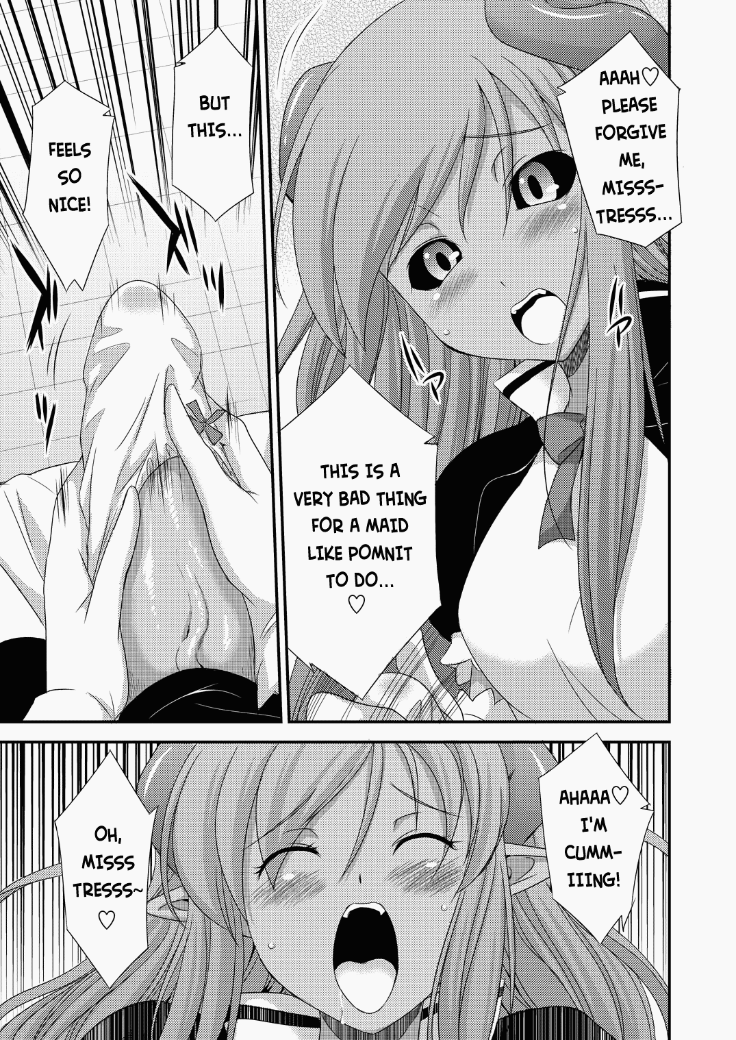 Opomu to Ojou to Kieta Opantsu | Pom, Her Mistress, and the Disappearing Panties page 5 full