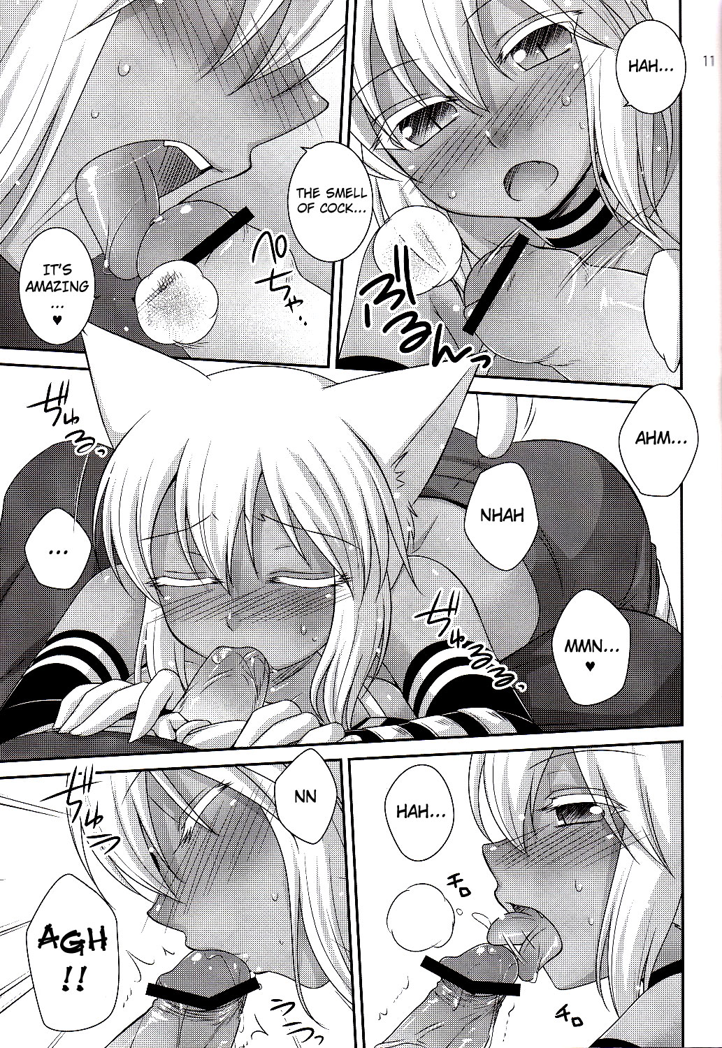 MeruShino Ni! page 10 full