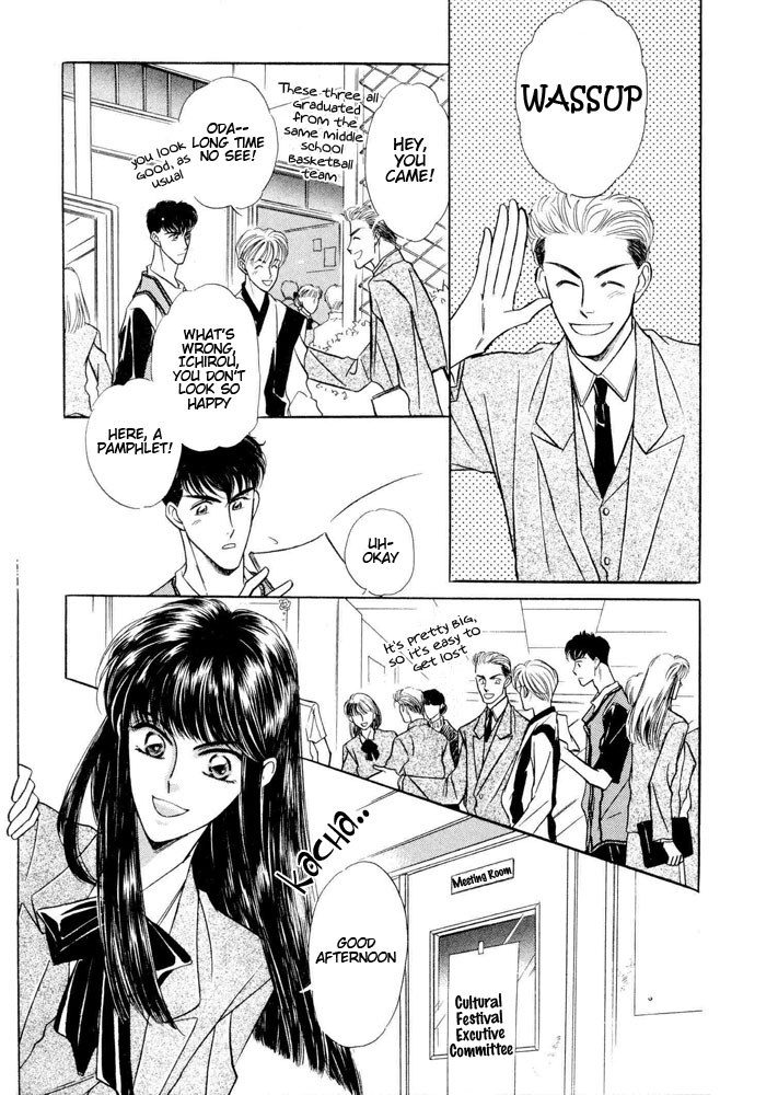 Bukiyou de Gomen page 10 full