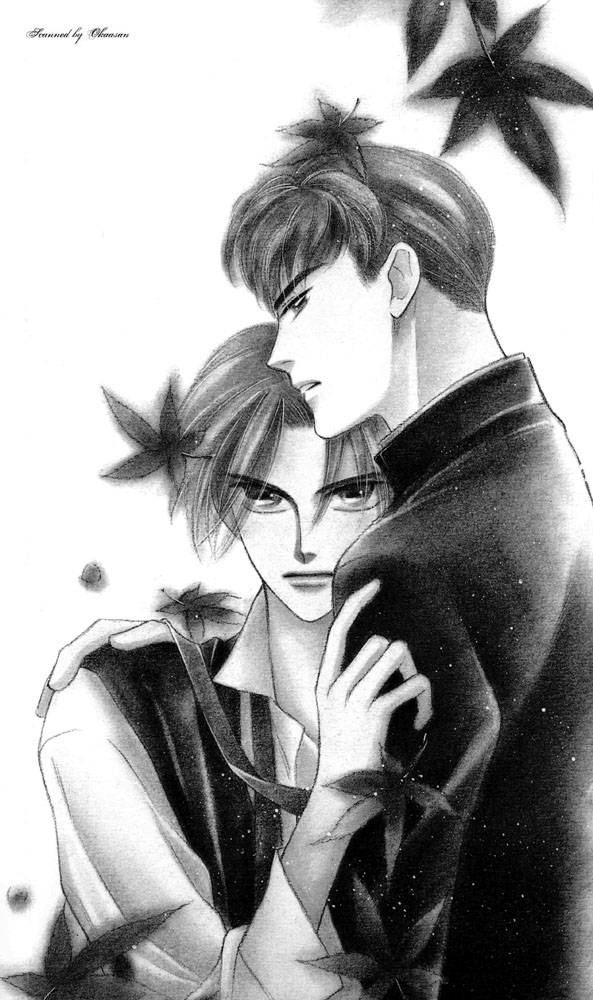 Bukiyou de Gomen page 2 full