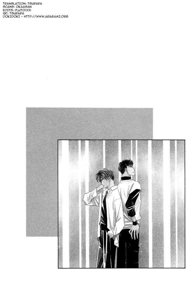 Bukiyou de Gomen page 7 full