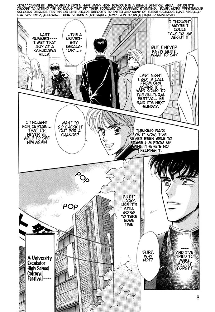 Bukiyou de Gomen page 9 full