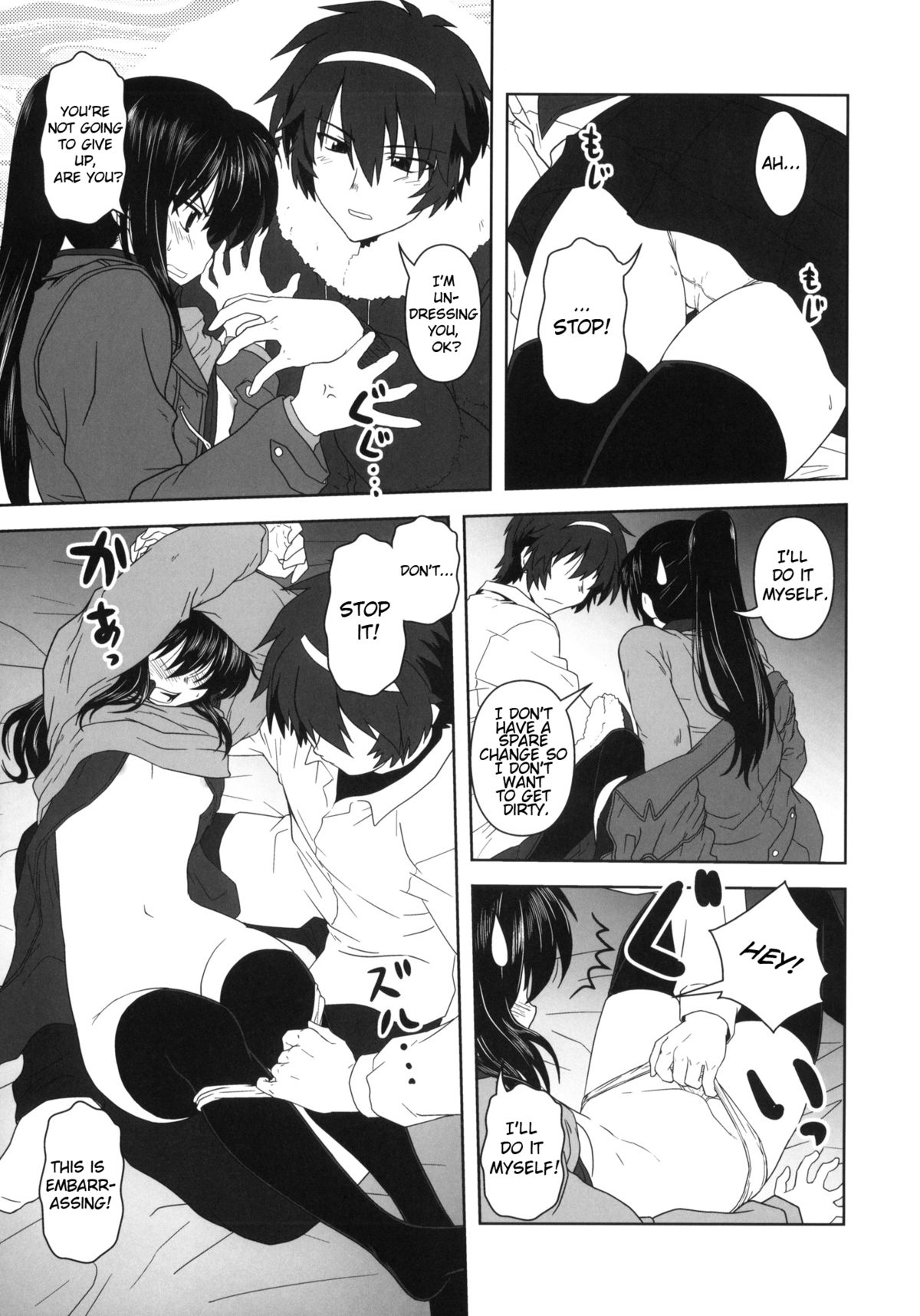 Kyonko to Issho   =LWB= page 10 full