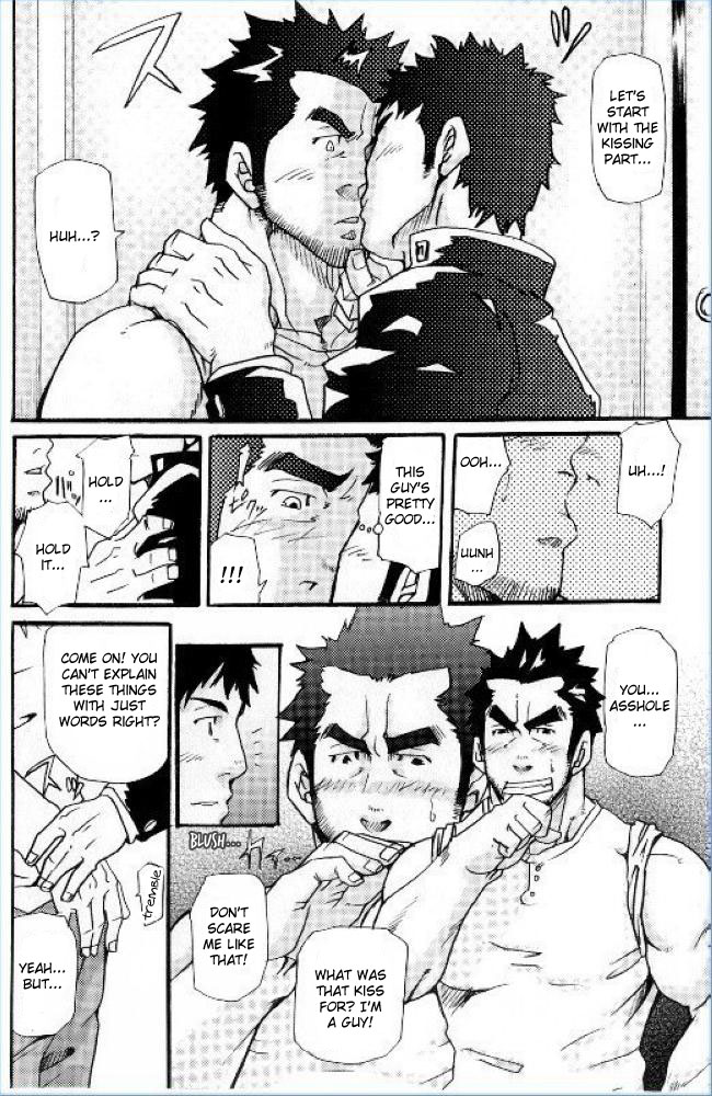 Tokujou Oyaji page 10 full