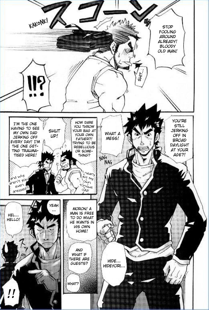 Tokujou Oyaji page 4 full