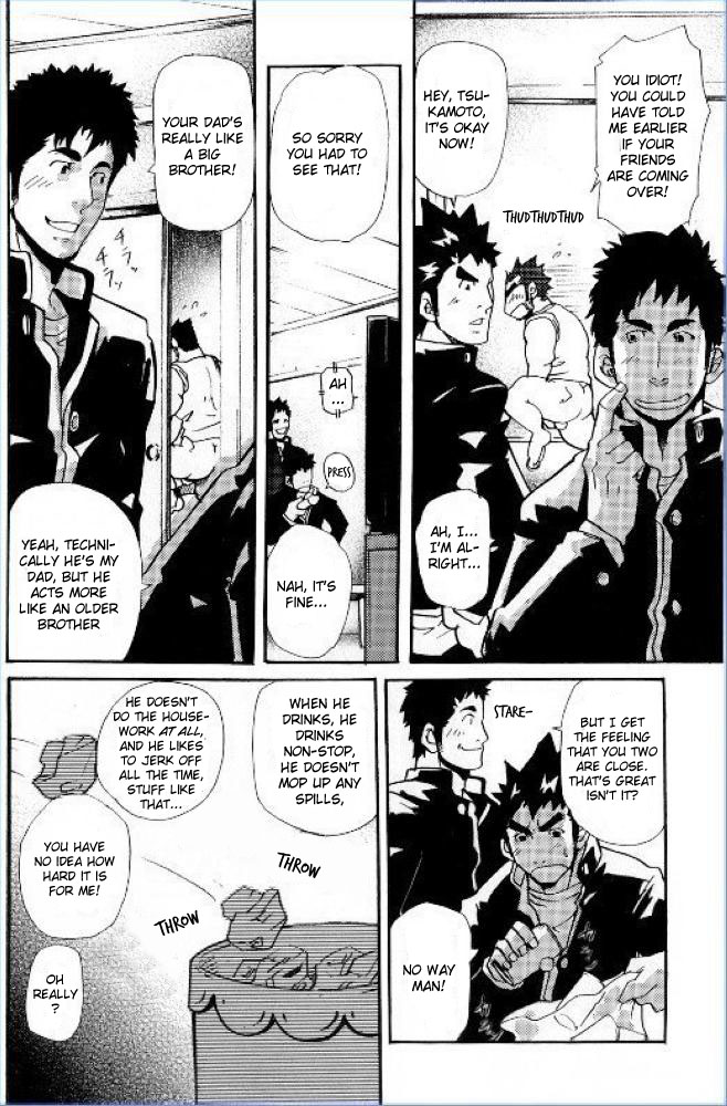 Tokujou Oyaji page 5 full