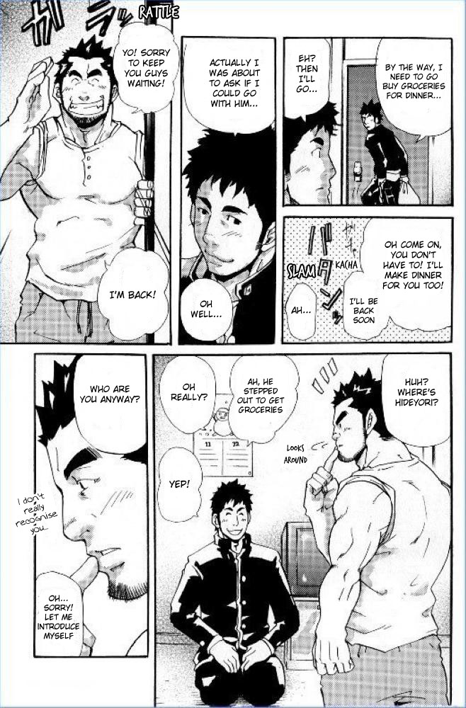 Tokujou Oyaji page 6 full