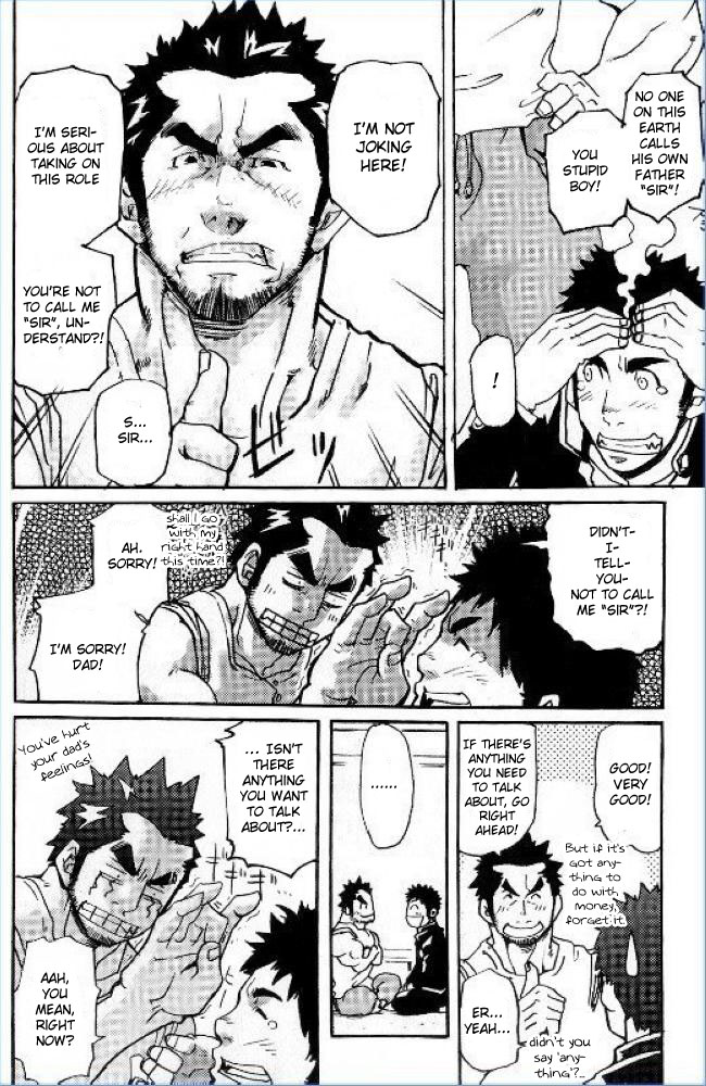 Tokujou Oyaji page 8 full