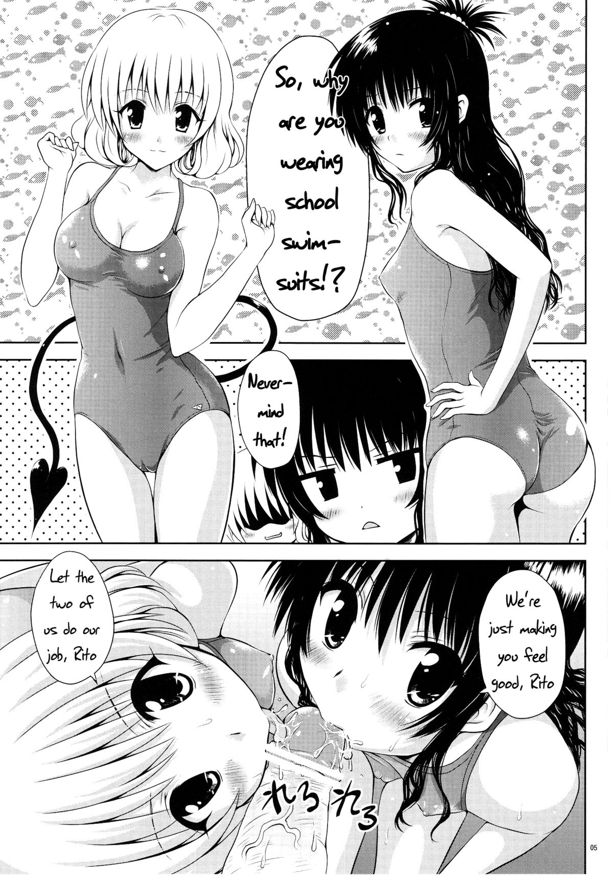 Momo ☆ Mikan   =TV= page 5 full