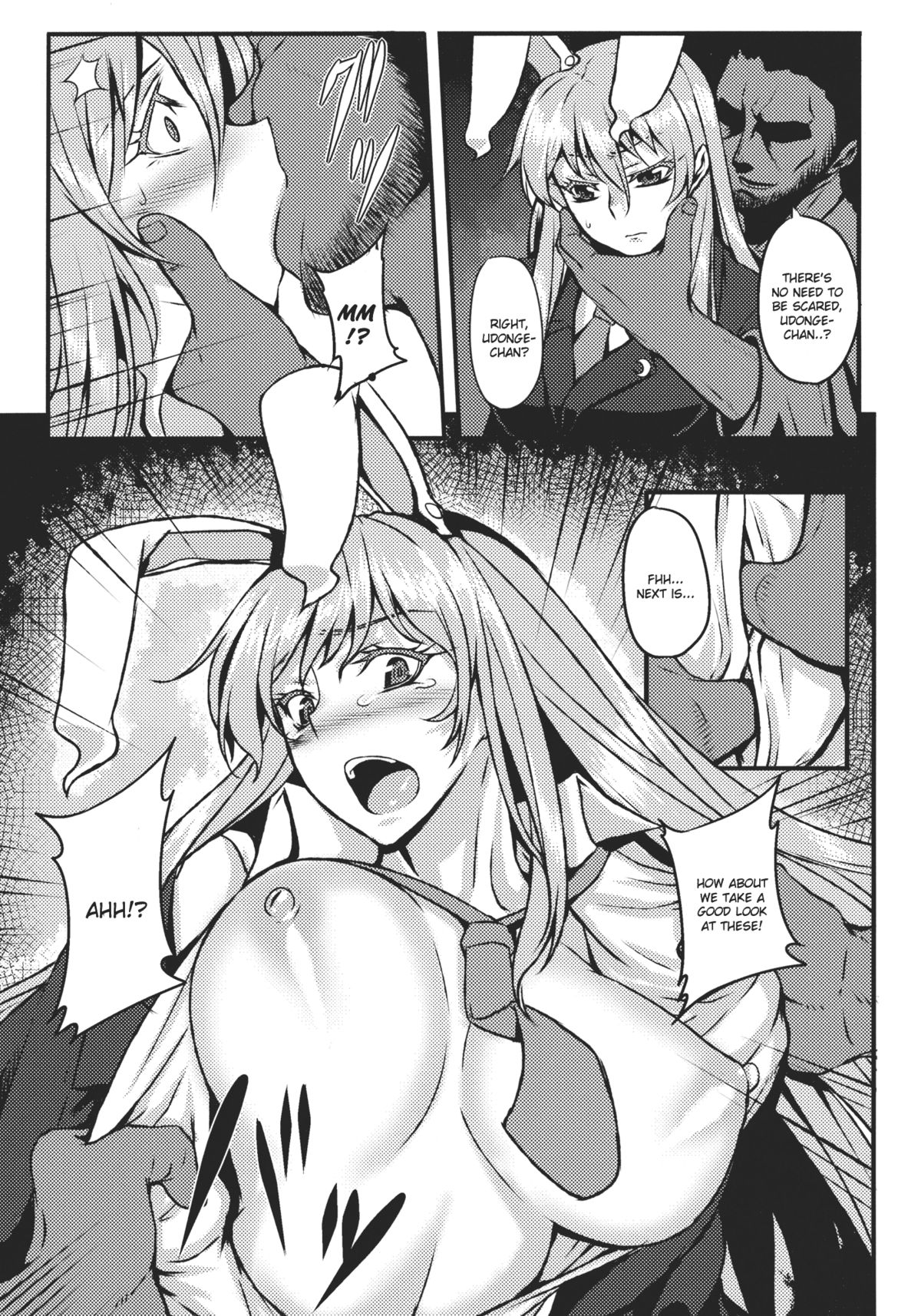 Shigyaku Gensoukyou ~Reisen Udongein Inaba~ | Sadism Gensoukyo ~Reisen Udongein Inaba~ page 7 full