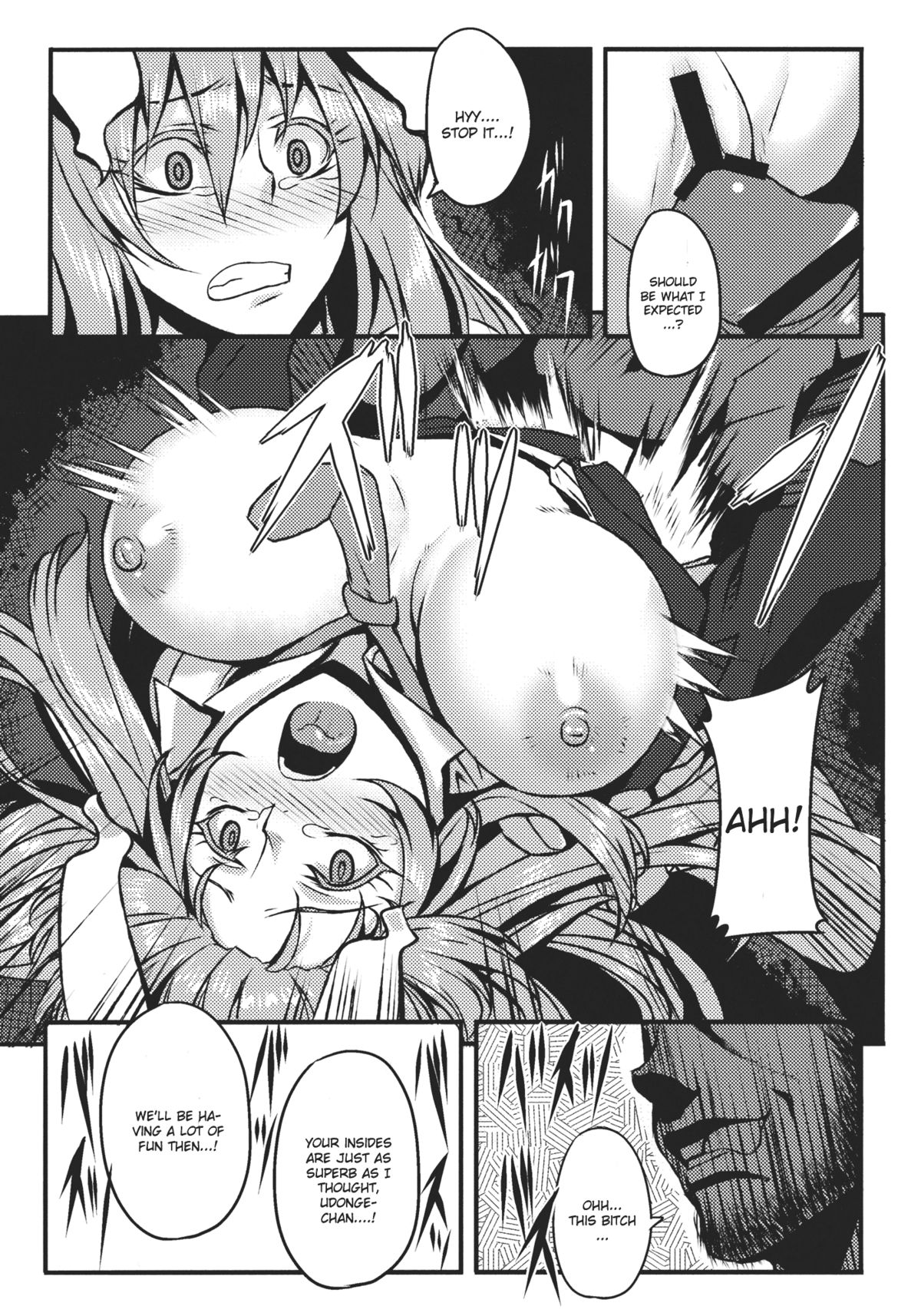 Shigyaku Gensoukyou ~Reisen Udongein Inaba~ | Sadism Gensoukyo ~Reisen Udongein Inaba~ page 9 full