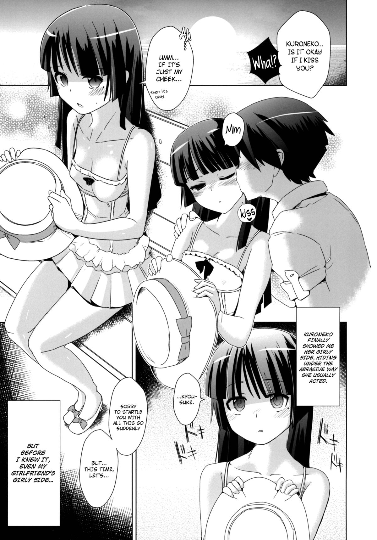 Kuroneko yo Ore ni Nioi wo Kagasetekurenaika? | Hey Kuroneko, Won't You Let Me Smell You? + Paper   =LWB + Afro= page 3 full