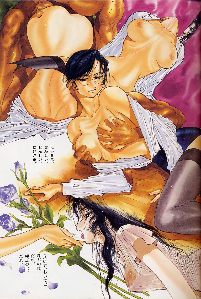 WORKIN' GIRLS ARE BEAUTIFUL page 4 full