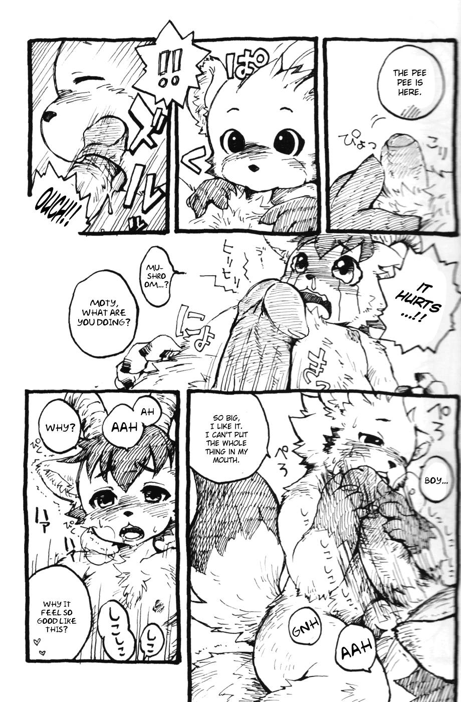 I Love BOY page 10 full