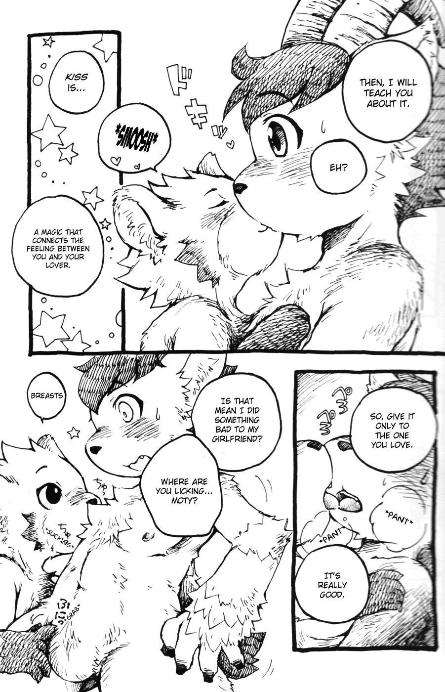 I Love BOY page 8 full