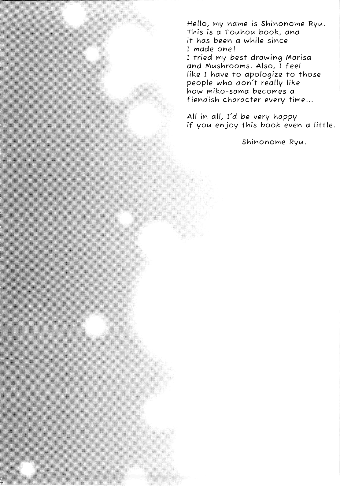 Marisa, Mushrooms, and Fiendish Miko page 4 full