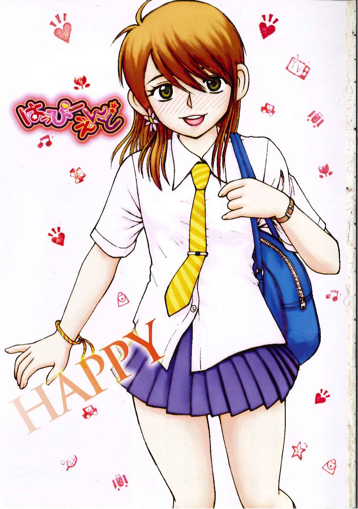 Happy End page 8 full