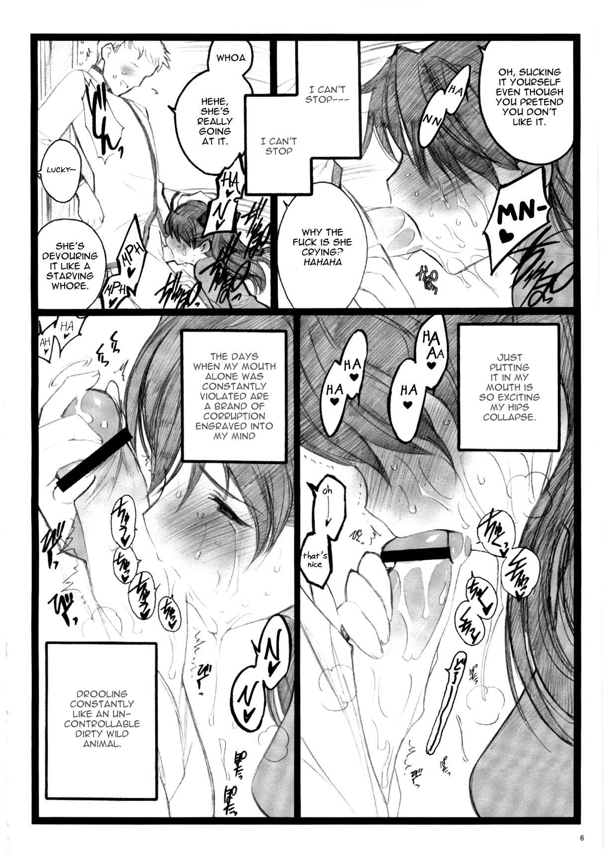Walpurugisnacht 3 / Walpurgis no Yoru 3   =Little White Butterflies= page 5 full