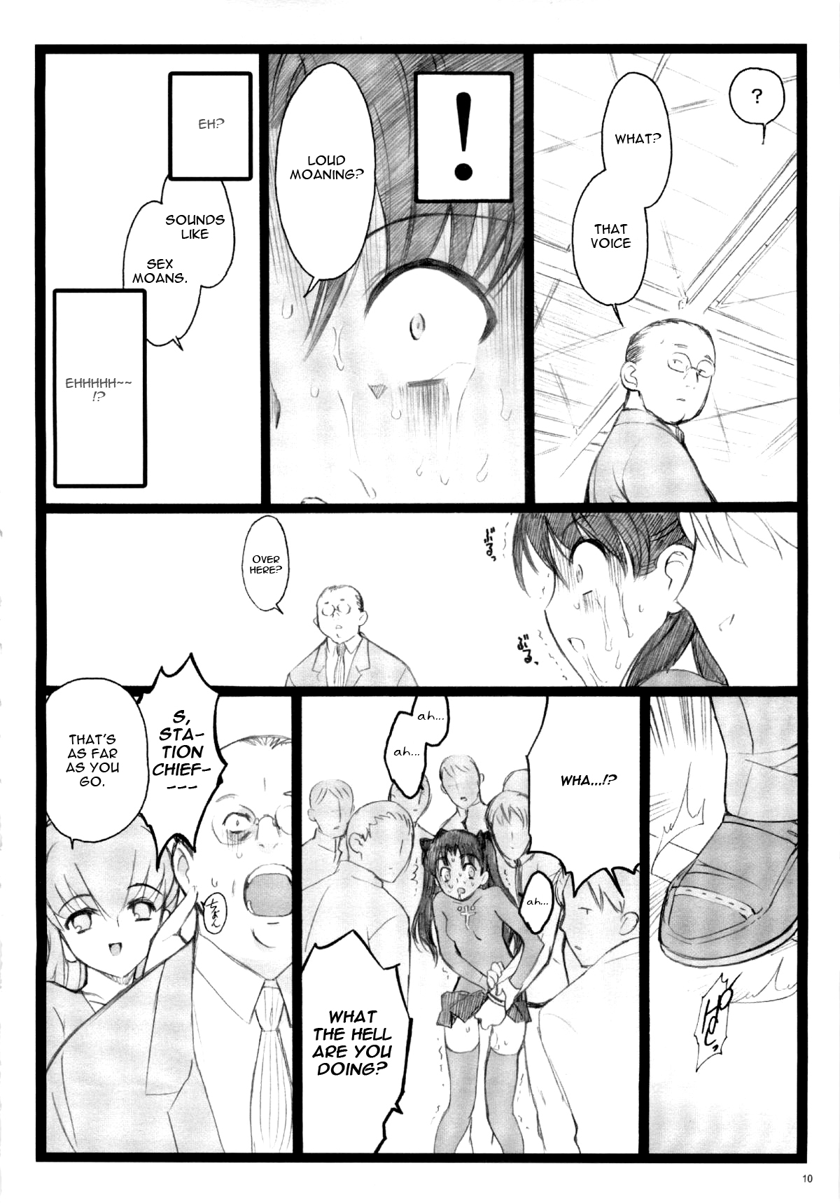 Walpurugisnacht 3 / Walpurgis no Yoru 3   =Little White Butterflies= page 9 full