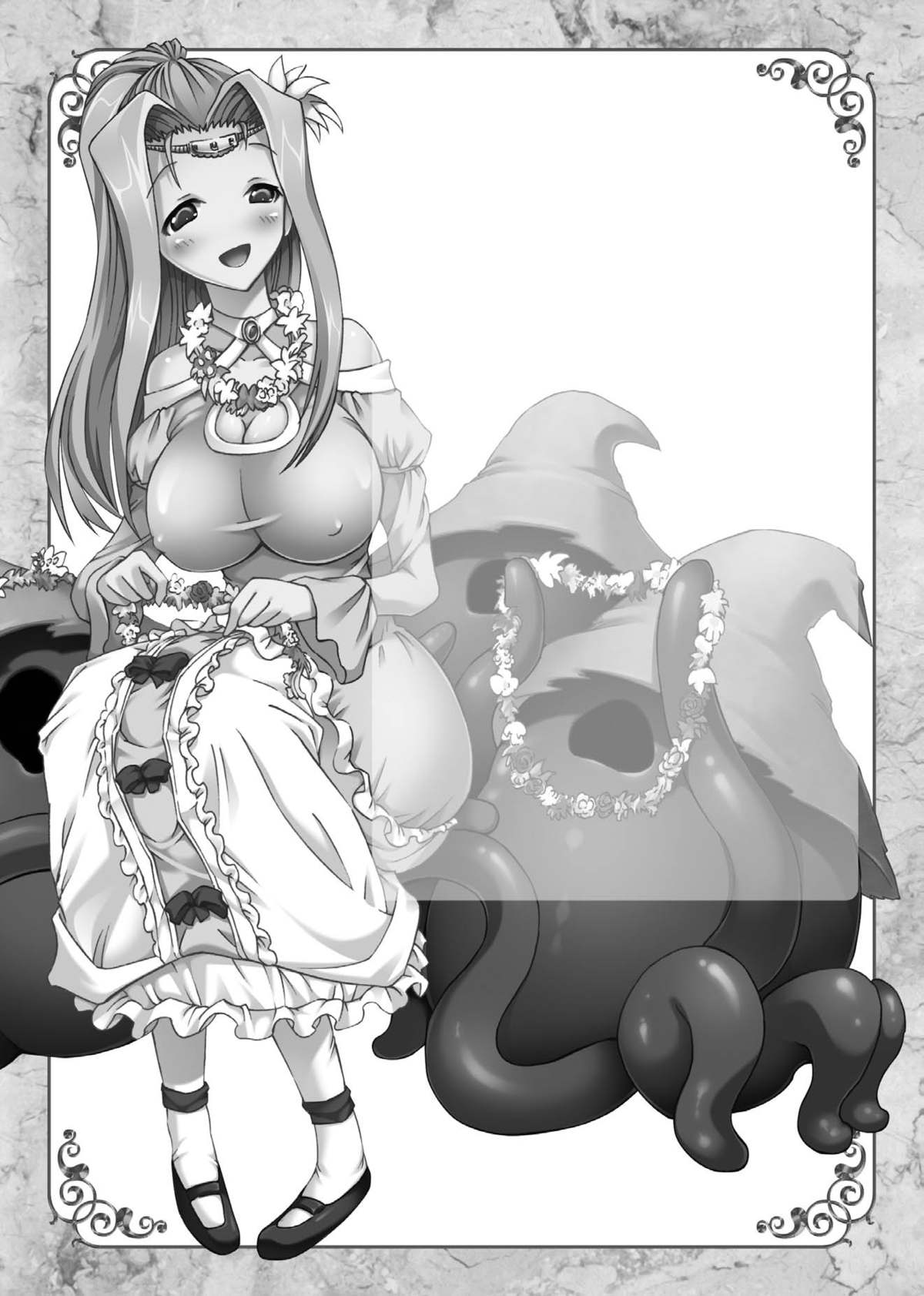 Tentacle Virgin page 7 full