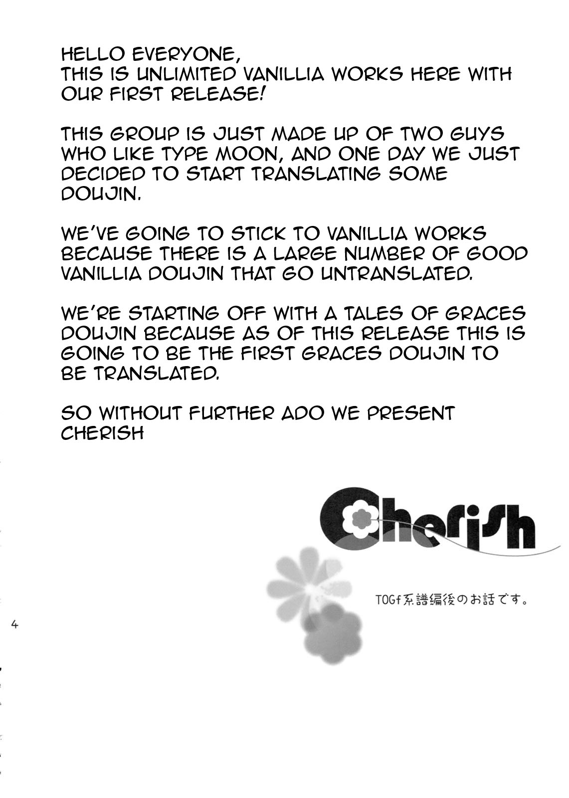 Cherish page 3 full
