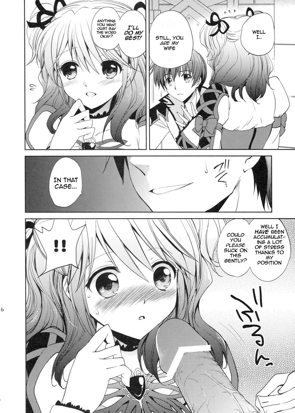 Cherish page 5 full