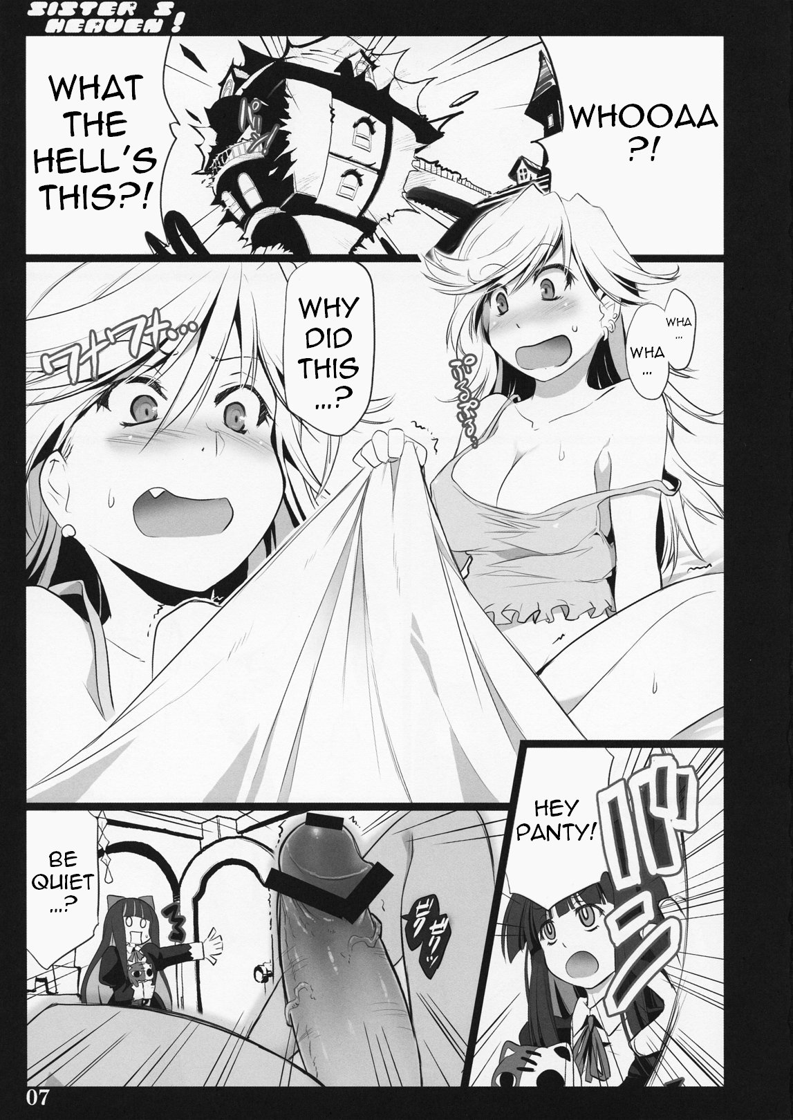 SISTER'S HEAVEN page 7 full