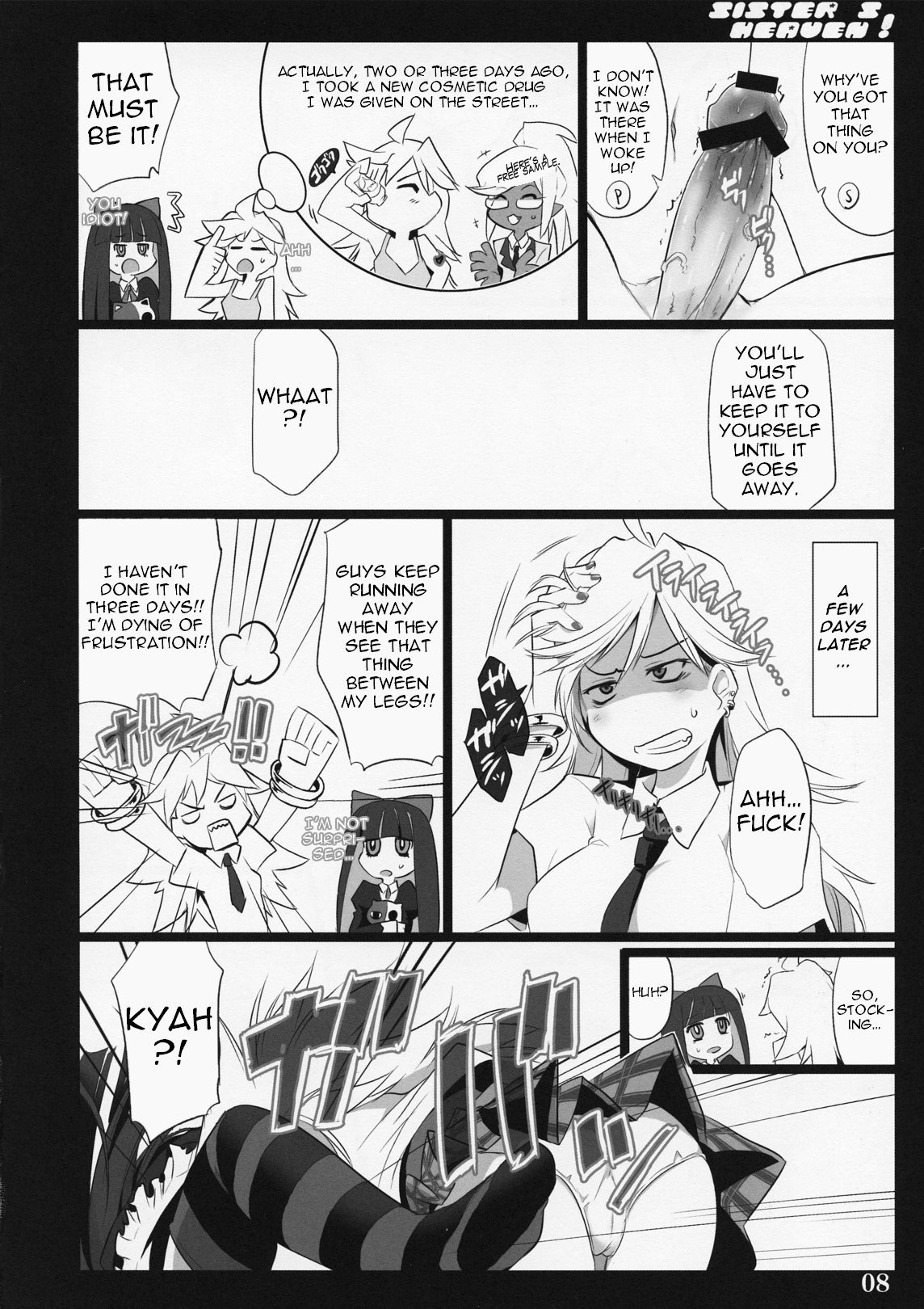 SISTER'S HEAVEN page 8 full