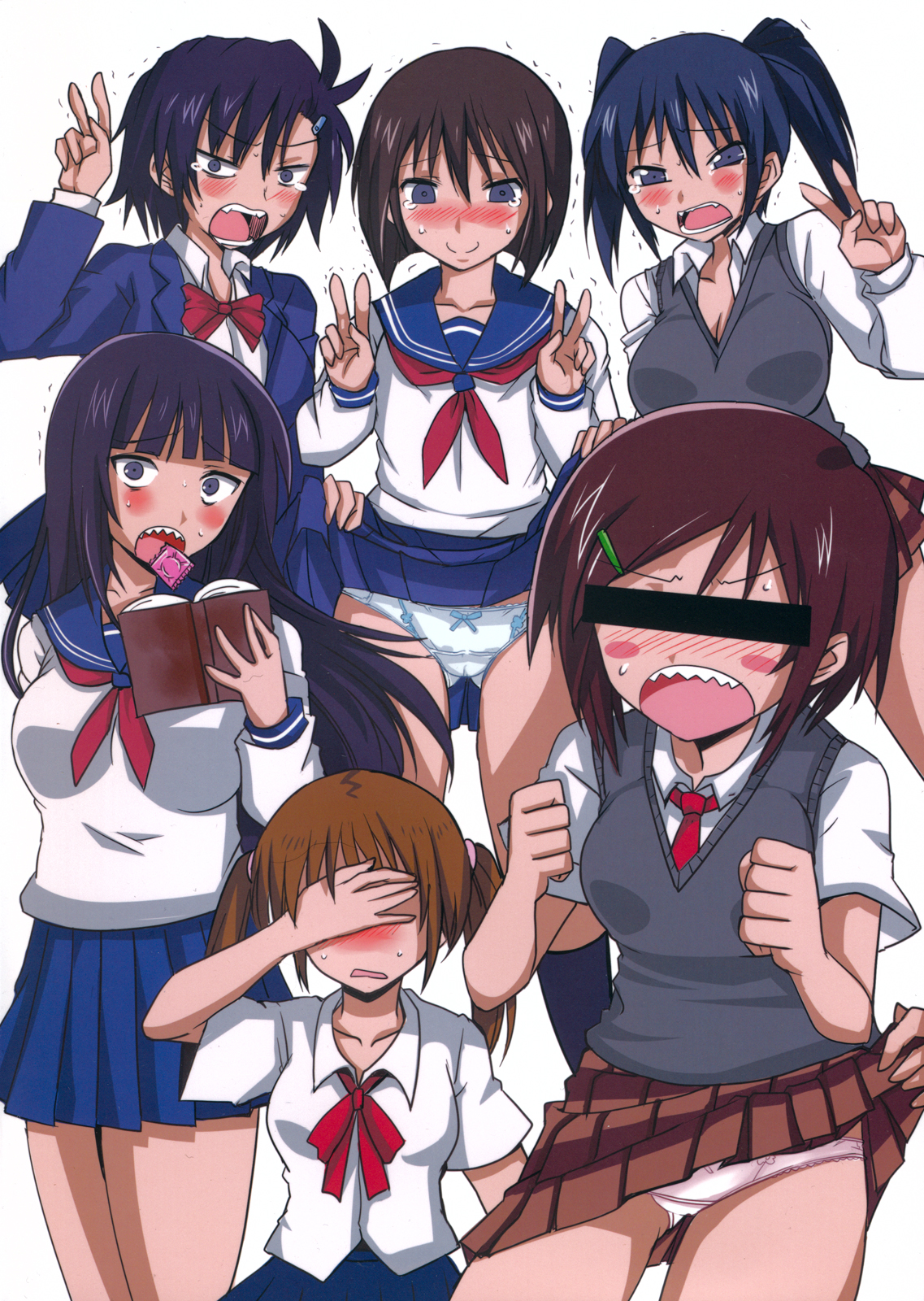 Joshikousei no Hinichijou page 2 full