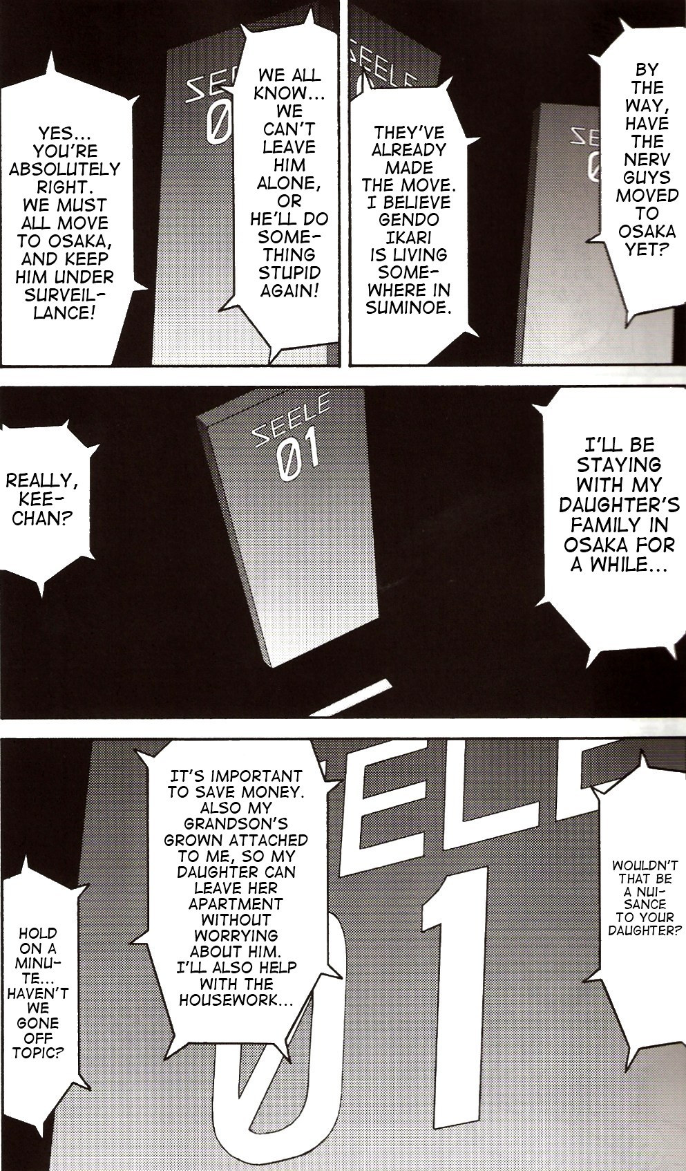 A Wild Fancy page 6 full